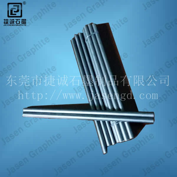 高純石墨棒，石墨棒，石墨棒加工，浸漬石墨棒，石墨棒生產(chǎn)廠(chǎng)家，高純石墨棒加工，高純石墨棒生產(chǎn)廠(chǎng)家，耐磨石墨棒