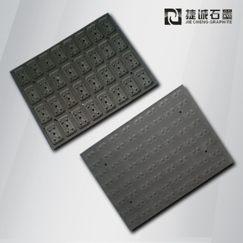 電子半導(dǎo)體石墨模具，電子燒結(jié)石墨模具，半導(dǎo)體封裝石墨模具，二極管石墨模具，石墨模具，石墨治具，石墨夾具，石墨模具生產(chǎn)廠家